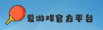 功能与服务详解